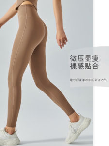 กางเกงโยคะเอวสูง กางเกงวิ่ง กางเกงออกกำลังกาย กางเกงขายาวลำลอง กางเกงขายาวสำหรับโยคะ กางเกงวิ่ง กางเกงขายาวสำหรับผู้หญิง