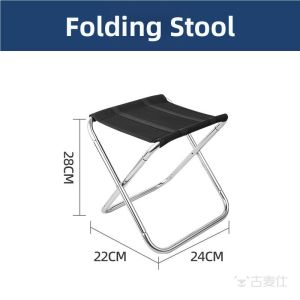 YUYOU | Portable Foldable Stool with Backrest