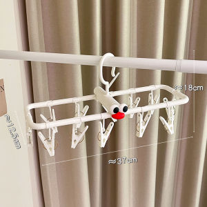 Anti-Slip Clothesline Home Balcony Essential Socks Underwear Drying Rack Student Dormitory Use Plastic Coat Hanger