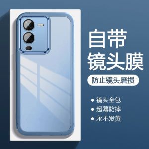 Full Cover Anti-Fall Silicone Case for Vivo V25 pro Transparent Simple Design with Built-In Lens Film Suitable for Both Men And Women