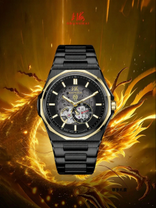 Shanghai | Automatic Mechanical Luminous Waterproof Mens Watch