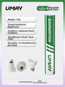 Umay(佑美) | Wind Resistant Durable Badminton Shuttles