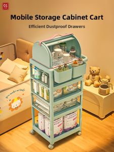 Baby Storage Cart Organizer for Feeding and Mobility