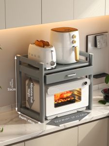 Appliance Storage Shelf Drawer