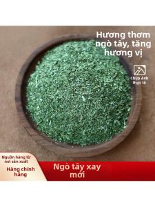 Gia Vị Tăng Hương Vị Sỉ