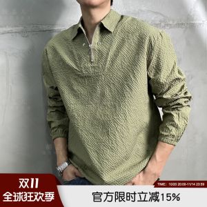 Fashionable Casual 3D Bubble Texture Mens Jacket Versatile Autumn Winter Outerwear for Couples Stylish Urban Style Polo Neck