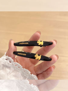 Kẹp Tóc Hình Chữ Cho Bé Gái Kẹp Tóc Hình Mỏ Vịt Kẹp Tóc Hình Chữ Màu Đen Phụ Kiện Tóc Thời Trang Cho Bé Gái