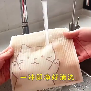 Creative Cartoon Wood Pulp Cotton Dish Cloth Scouring Pad Rag Cleaning Absorbent Towel Puppy Rag