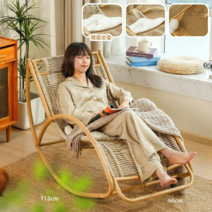 MEIQI | Outdoor Relaxing Rocking Chair