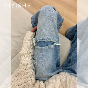 American Light Wash Wide Leg Jeans Womens High Waist Loose Slim Straight Floor-Length Trousers Casual Style Pocket Detail Denim