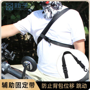 Dây đeo túi có thể tháo rời nhanh ổn định với hỗ trợ ba điểm cho xe đạp đi xe máy Dây đeo lưng cố định có thể mở rộng