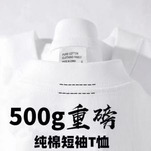 เสื้อยืดคอกลมแขนสั้นผ้าฝ้ายแท้คุณภาพสูงสำหรับทั้งชายและหญิง ทรงหลวม สไตล์อเมริกัน เสื้อยืดคอกลมแขนสั้นลายการ์ตูนสำหรับฤดูร้อน