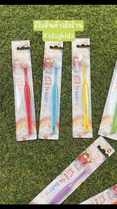 💙 ร้านใหม่ 0-3 ขวบ+ Baby Molar Bear รุ่น Baby แปรงสีฟันเด็ก