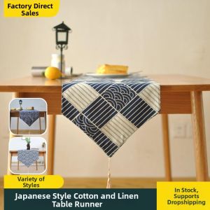 Double Layer Japanese Zen Style Linen Tea Tray