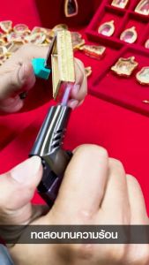 เสมา กรอบพระทำผิวทอง PVD 99.99% มีให้เลือกกว่า 600 แบบ ถูกกรอบพระพิมพ์ แมนท่าพระจันทร์