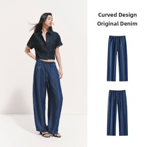 Semir | Divided Loose Flared Denim Pants for Women