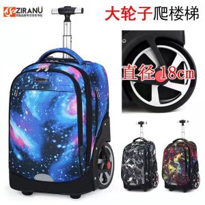 Large Capacity Waterproof Anti-Theft Dual-Shoulder Backpack for Middle School And Primary School Children with Pull Rod Climbing Stairs