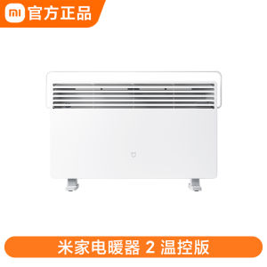 Xiaomi Mijia Electric Heater 2 Temperature Controlled High Efficiency Heating Quiet Operation Precision Temperature Control