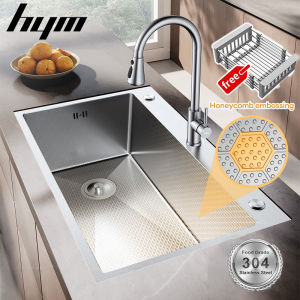 High Quality 304 Stainless Steel Lababo Kitchen Sink Set Honeycomb Embossed Sink Suit Pull-out Faucet