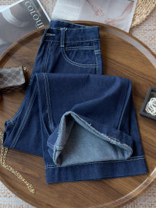 MANMI | Quần Jeans Dài Cao Waist Rộng Stylish Thoáng Mát Phối Đôi