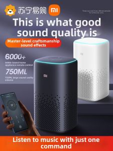 Xiaomi | Xiaomi Little Love Speaker pro Smart WiFi Infrared Remote Control AI Voice Flagship Bluetooth Sound System without Display
