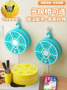 Ổ Cắm Điện Đa Năng Có Giá Đỡ Lưu Trữ Mi Style Có Đèn LED Ban Đêm Nhiều Lỗ USB Cho Phòng Học Ký Túc Xá Dùng Trong Gia Đình