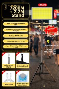 Maiyu | Portable Rechargeable Emergency Light