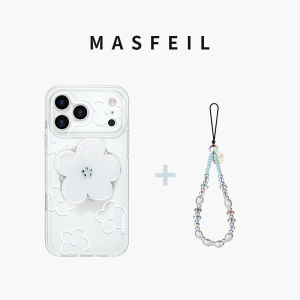 MASFEIL | Magnetic With Stand Mobile Case