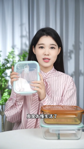 GLARO 5Pcs/set Glass Lunch Box Airtight Container Suitable for Students Workers Bekas Makanan Kaca 玻璃饭盒 便当盒
