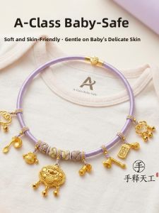 SHOUSHITIANGONG | Baby Safety Charm Necklace with Multiple Pendants and Bell