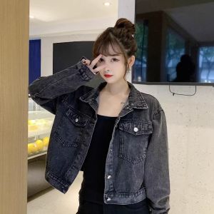 Womens Short Denim Jacket with Contrast Color Collar and Patchwork Shoulder Design High Waist for Spring and Autumn