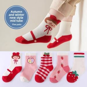 JIFANPAUL | Cute Princess Themed Girls Socks Anti-dirt Mid-calf Socks