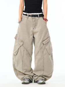 Vintage Loose Trousers Retro Design