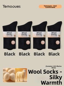 Warm Wool and Silk Mid-calf Socks