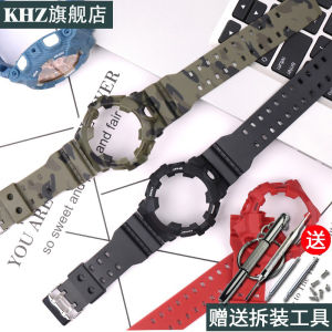 อุปกรณ์เสริมนาฬิกาเคสสายนาฬิกาเรซินสำหรับผู้ชายและผู้หญิงสำหรับ Casio คาสิโอ G-SHOCK ga700 710 735