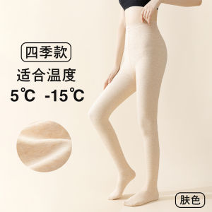 Slimming High-Waist Leggings Womens High Pressure Pantyhose Casual Long Pants Nylon Cotton Viscose Spandex Blend Butt Lifting