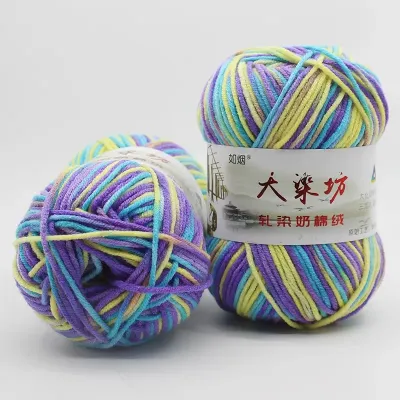Dye Milk Cotton Baby Yarn 5 Strands