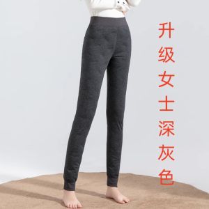 กางเกงบุขนเป็ดสีขาวเอวสูงสำหรับผู้หญิงในฤดูหนาว กางเกงขายาวบุขนแกะแบบหนา ทรงตรง ทรงหลวม ทรงเข้ารูป ทรงหลวม ทรงเข้ารูป