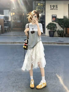 XUECAIQI | Slimming Set T-shirt and Irregular Skirt