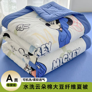 Class a Summer Cool Air Conditioner Blanket Pure Cotton Thin Washable Four-Piece Set Single Double Bedding Durable Comforter