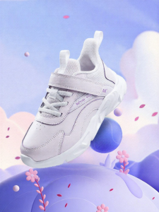 361° | Insulated Soft Soled Childrens Running Shoes