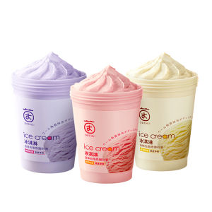 CKCU | Whitening & Exfoliating Body Scrub