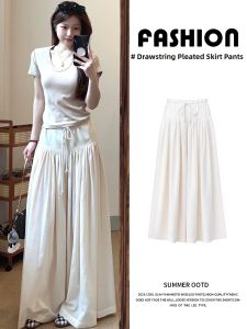 V.C.I | White Loose Casual Women Pants