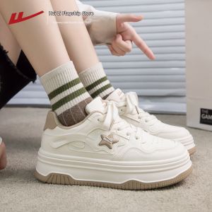 Warrior | Thick-soled Versatile Shock-absorbing and Wear-resistant Womens Shoes