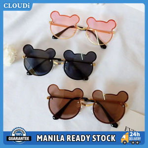 Childrens Glasses Sunglasses Kids Boys Girls Childrens UV Protection Sunglasses Frameless Glasses Fashion Cute Baby Bear Ear Sun Glasses Boys And Girls Lovelylife