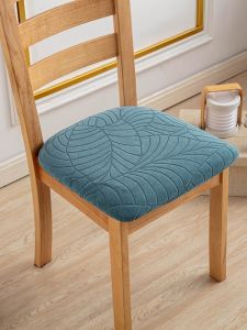 Ergonomic Universal Home Dining Chair Cover Cushion Durable Wood Hotel Restaurant Seat Pad Simple Modern Style Fabric