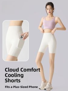 miiow | Cat Woman Ice Skin Shark Pants High Waist Short Trousers Breathable Cool Feeling No Roll Edge Three Quarter Length Cycling Pants For Women