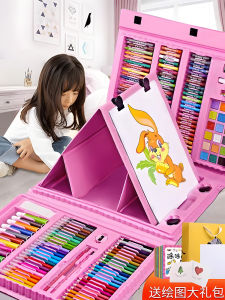 Watercolor Pen Set for Kids 24 Colors Washable Art Drawing Tools Kindergarten Primary School Students Birthday Gift Girls Creative Gift