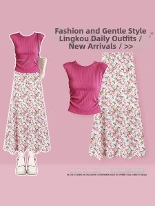 NUMEN BUTTON | Relaxing Sweet Style Womens Outfit Knitted Sleeveless Top and Floral Skirt Set