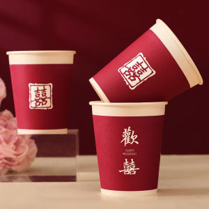 Wedding Thickened Disposable Red Wine Colored Cups Special for Engagement Banquet Tea Ceremony Celebration Creative Gifts